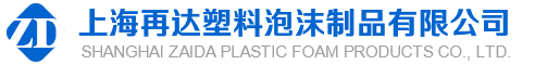 浙江同恒電力有限公司